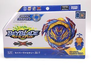 Spinning topp Tomy Beyblade äkta Bey Beyscollector B187 Frälsare Valkyrie.sh7 230721