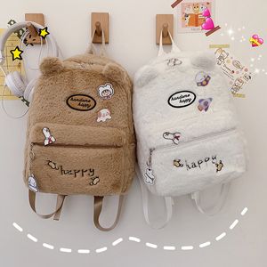 2023 New Soft and Warm Autumn/Winter Backpack Cute Korean Student Backpack Fresh and Sweet Plush Women's Bag