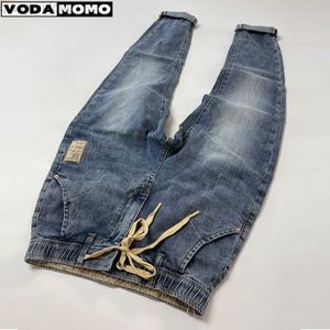 Jeans da uomo Jeans da uomo Pantaloni lunghi da uomo slim piccoli piedi Versatile Stretch Abbigliamento casual da uomo pantnes hombre abbigliamento uomo pantaloni cargo uomo L230724