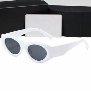 Weiße Cat-Eye-Brille, sexy Damen-Sonnenbrille für Damen, Designer-Brille, Antireflex-Persönlichkeit, All-Match-Brille, Reise-Outdoor-Strand-Fahrsonnenbrille