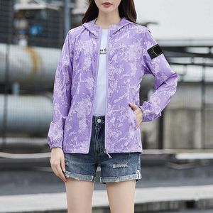 New Lovers Short Long Sleeve Summer and Women Ultra-thin Coat Foreign Style All Sun Protection Clothing Men