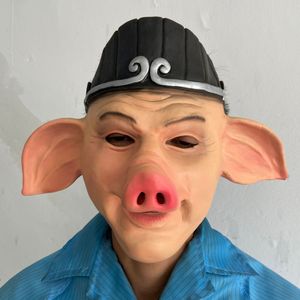 Neuheit Halloween Horror Lustige Schweinekopf Maske Cosplay Karneval Maskerade Tier Vollgesichts Schweinekopf Maske Dekor Requisiten