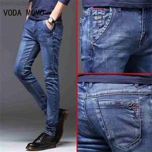 Men's Jeans Baggy Jeans Men Elastic Waist Denim Japan Style Loose Stylish Trousers High Street All-match dents Fashion Straight Ins Retro L230724