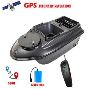 ElectricRC Boats Fixed Speed Cruise Lure Fishing Smart Return RC 500M Bait Boat Remote Control Fish Finder 2 Hoppers GPS Positioning 230724