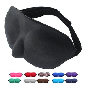 Party Favor 3D Sleep Mask Sleeping Eye Mask Eyeshade Cover Shade Eyes Patch Soft Portable Blindfold Travel Eyepatch