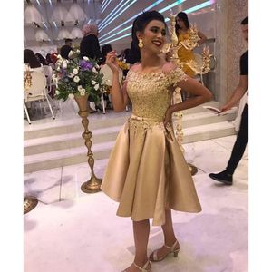 Korta muslimska aftonklänningar Dubai Prom -klänningar 2020 Formell Gala Dress Gold Satin Party Gowns291G