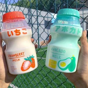 Su Şişeleri Çocuk Koreli Plastik Kupa Kız Öğrenci Taşınabilir Fall Anti-Fall Sevimli Saman 480ml Strap