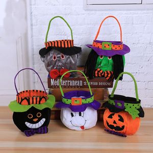 お祝いのパーティー用品ハロウィーンの装飾カボチャの頭蓋骨デカールトートバッグゴーストズフェスティバルチルドレンズキャンディギフトバッグパーティー子供8-12グッディバッグボーイズ