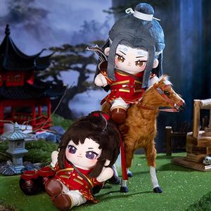 Docks Mo Dao Zu Shi Wei Wuxian Lan Wangji Plush Toy Hua Cheng Xie Lian Doll Anime Plushie Figure Grandmaster of Demonic Cultivation 230721