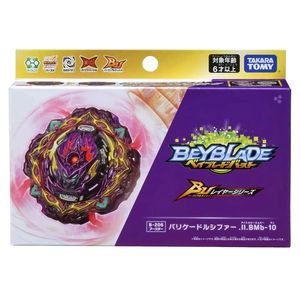 Dönen En İyi Orijinal Tomy Beyblade Burst B206 Barikat Lucifer Yasadışı Yatak Mobius10 230721