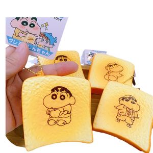 Super Soft Thick Cut Cartoon Image Toast Squishy Decompression Toy Slow Rebound Soft Toy liten gåva