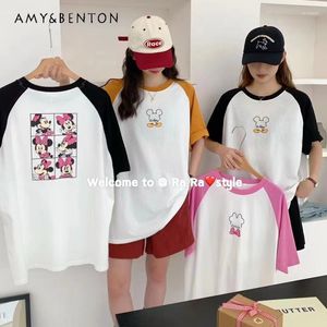 Women's T Shirts Korean Front Rear Cartoon Short Sleeve T-shirts Ins Commuter O-Neck Contrast Color Stitching Top Y2k Accessories
