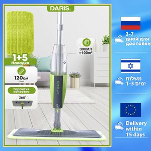 MOPS Spray Mop Floor Cleaning med påfyllningsbar sprayflasktvättbar dyna för hemkök Hårdträ laminat Trä keramikplattor renare 230724