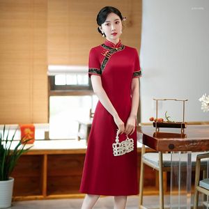 Ethnische Kleidung Schwarz Kurzarm Satin Verbesserte Aodai Cheongsam A-Linie Chinesisches Qipao Kleid Für Frauen Formale Party Kleid Vestidos