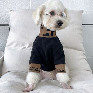 Dog Spring Autumn Primer Shirt Fabric Cosy Teddy Bichon Schnauzer Pet Dog Fashion Classic Style Clothes
