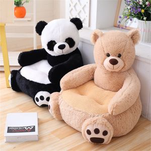 Wholesale children's cartoon plush sofa creative cute panda tatami cushion plush toys