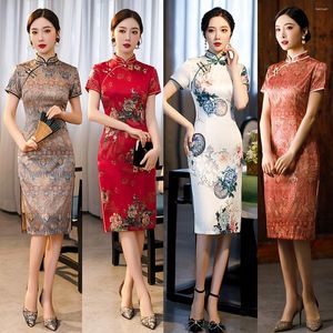 Ubranie etniczne 2023 Cheongsam High imitacja koronkowa jedwabna wersja Ulepszona wersja chińska drukowana moda dziewczyna qipao sexy