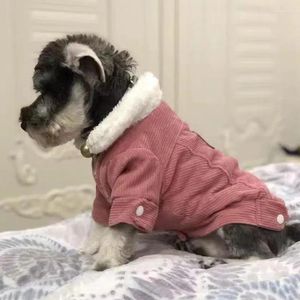 Köpek giyim küçük köpekler kıyafetler sonbahar ve kış yün artı kadife evcil hayvan giyim malzemeleri köpek moda sıcak kadife