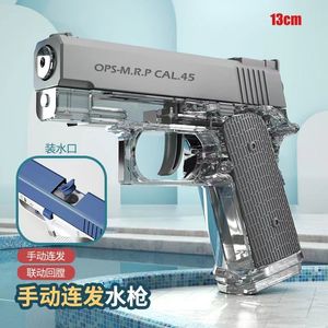 Gun Toys Mini Manual Water M1911 Desert Eagle Summer Swimming Play Toy Continuous Firing Pool Outdoor Fun 230724