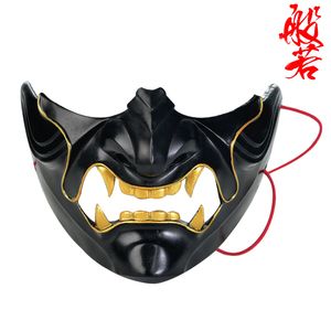 Rött halvt ansikte som Ghost King Mask Harts Style Halloween Party Ball Festival Party Vuxen Japanese Cos