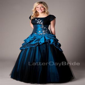 Royal Blue Black Long Ball Gown Modest Prom Dresses With Cap Sleeves Vintage Kort ärmar Taffeta Seniors Puffy Prom Party Dresse258R