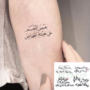 Adesivo de tatuagem temporária à prova d'água Amor Coração Padrão Letras Design Árabe Escrita Flash Tatuagem Tatuagem Falsa para Mulher Masculina