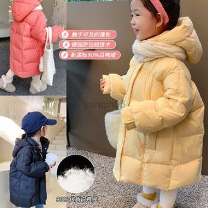 다운 코트 새로운 중소형 어린이 우유 블록 다운 재킷 하얀 오리 다운 코튼 재킷 길고 두꺼운 재킷 hkd230725