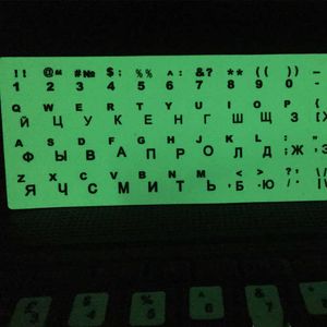 Capas de teclado Teclado Luminoso Russo Adesivos Linha Conveniente Waterpf Luz Fluorescente Laptop Letras Capa de Teclado Inglês Espanhol R230717