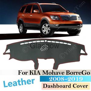 Kia Mohave Borrego 2008〜2019アンチスリップレザーマットダッシュボードカバーパッドサンシェードダッシュマットカーペットカーアクセサリー2015 2018 X0725の車のサンシェード