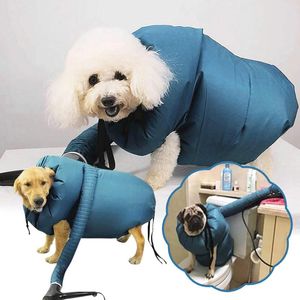 Собачья одежда сушилка для домашних животных быстрое воздуходувка Профессиональный инструмент с низким уровнем шума и пух