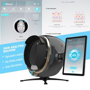 Другое косметическое оборудование Visia Skin Analyzer 3D лица сканера магического зеркального диагностики системы лица с программным обеспечением CBS