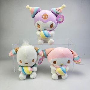 Wholesale cute candy Melody plush toys Children's game Playmates Holiday gift doll machine prizes