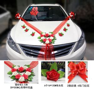 Dried Flowers Romantic Style Heartshaped Wedding Car Decoration Set Decorative Simulation PE Rose 230725