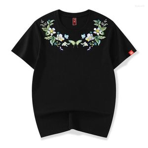 Men's T Shirts Butterfly Embroidery Tee Shirt Men Women Cotton Oversize Tops Short Sleeve Clothes 2023 Summer Y2K Streetwear 90S Kpop