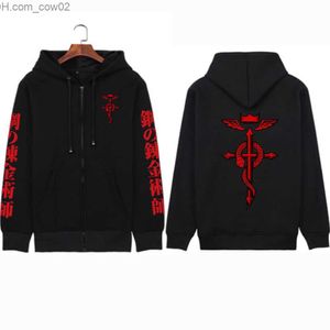 Мужские толстовка толстовок All Metal Alchemist Zipper Hoodie Осень негабаритная шерстяная уличная одежда повседневная длинная рукава