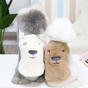 Dog Apparel Flannel Soft Clothes Winter Warm Thicken Two-legged Pet Cotton Coat Simple Breathable Plush Clothing Bichon Poodle Outfit