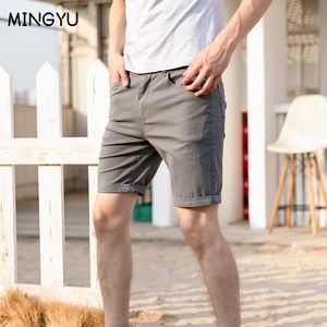 Mingyu Classic Style Men's Slim Shorts 2022 Summer New Business Fashion Thin Stretch Short Casual Pants Male Green Black Grey