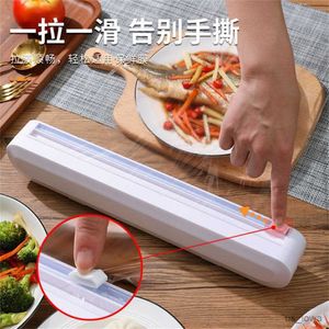 Disposable Take Out Containers Cling Sharp Holder Accessories Food Cutter Storage Tool Film Kitchen Plastic Foil Dispenser Fixing Wrap R230726