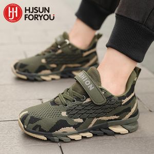 2023 Kids Fashion Sneakers For Boys Girls Tennis Shoes Breathable Sports Running Shoes Children Casual Camouflage Walking Shoes