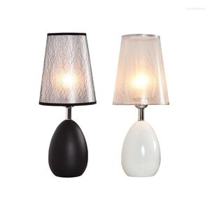 Table Lamps Black And White Living Room Coffee Bedroom Night Lamp Design Bedside Korean Decor Nordic Furniture Indoor Lighting