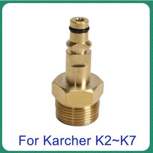 Water Gun & Snow Foam Lance High Pressure Washer Hose Adapter M22 Pipe Quick Connector Converter Fitting For Karcher K-series194M