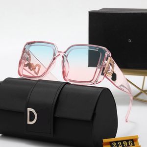 Großhandel Sonnenbrillen für Damen und Herren, Sonnenbrille mit quadratischem Rahmen, D-Logo, G, UV-400-Schutz, Doppelstrahlrahmen, Outdoor-Markendesign, Cyclone-Sonnenbrille