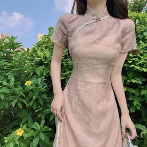 Ethnic Clothing 2023 Pink Cheongsam Short Sleeve High-quality Vintage Lace Fairy Dress Evening Costumes Elegant Qipao Chinese Traditional