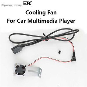 Vtopek Car Radio Cooling Fan for Android Multimedia Player Head Unit Radiator with Iron Bracket160Q