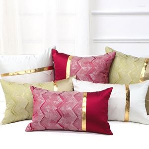 Pillow Simple Modern Patchwork Leather Throw Pillows Cover Sofa Covers 30x50/45x45/50x50CM Home Decorative Pillowcase