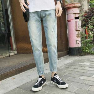 Jeans largos azul claro lavados masculinos verão soltos calças de nove pontas finas retas Harém calças jeans Tide marca roupas masculinas L230726