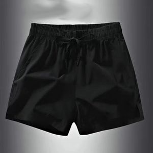 2023 Мужские шорты одежда пляжные брюки шорты Hildren Summer Mite Shorts Underpants для мужских брюк