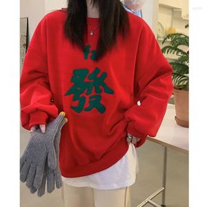 Moletons Femininos 2023 Versão Coreana Ano Fortune Shun Festivo Toalha de Natal Bordado Solto Pelúcia Suéter Engrossado Tendência
