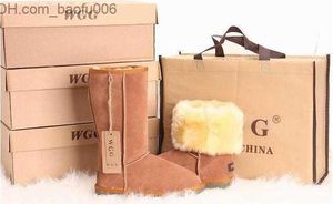 ブーツホット販売新しいクラシックデザインu wgg aus women shine boots u58155825背の高い短い女性ブーツは暖かいブーツUS3-12 Z230726