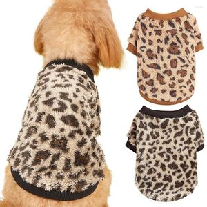 Собачья одежда флисовая домашняя собака одежда плюшевая пленка леопардовый принт для маленькой средней зимней теплый щенк